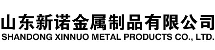 大石桥隧道注浆管|大石桥钢花管|大石桥超前小导管|大石桥无缝注浆管|大石桥注浆钢花管|大石桥中空注浆锚杆|大石桥隧道管棚管