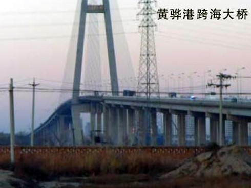 大石桥注浆管小导管管棚管应用案例